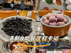 -喜家自助小火锅(乐客城店)