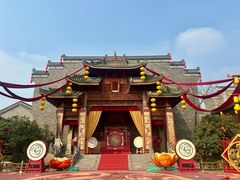 -武汉园博园(武汉自然博物馆)