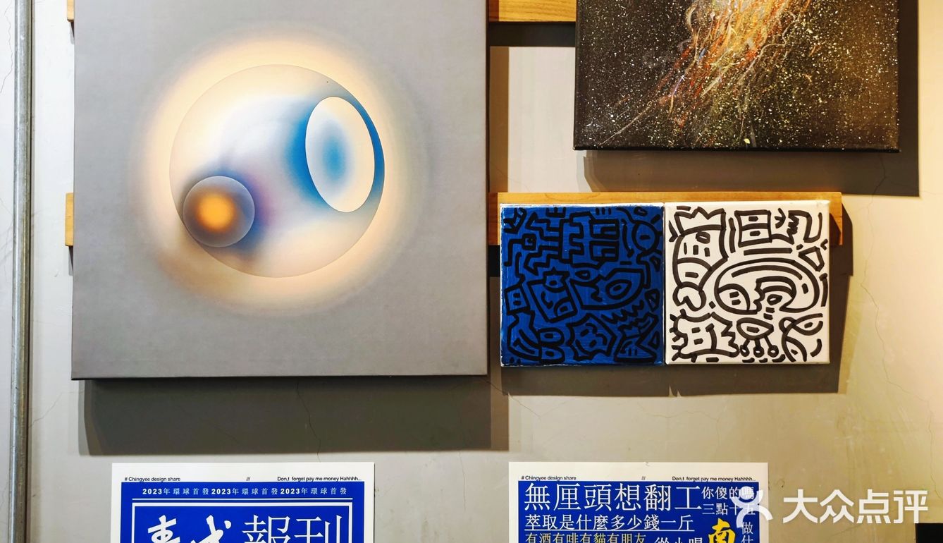Fika焕新|老朋友们换了门头~厚德🪗青成