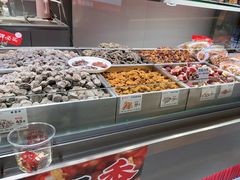 -欢囍花生(漫乐城店)