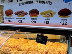 -UH祐禾(上海五角场万达店)