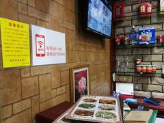 -东山茶寮(新安店)