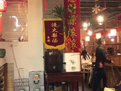 -又一福烤鸭·北京菜(东四店)