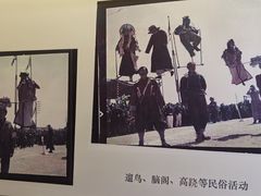-呼和浩特博物馆