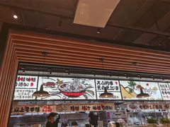 -云味馆·云南菜·云南米线(景田店)