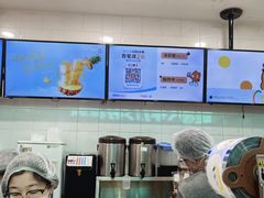 -CoCo都可(搜秀城店)