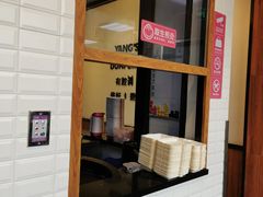 -小杨生煎(火车站北广场店)