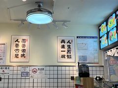 -明記茶餐廳(福田总店)