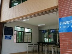 -广东惠东海龟国家级自然保护区