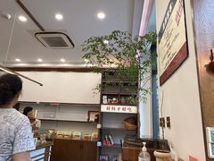 -富贵面包公司(运河店)