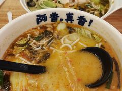 -阿香米线(深业上城店)