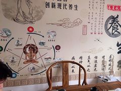 -脊艾堂正骨·推拿(牛王庙店)