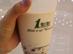 -1点点(二七万达店)
