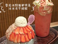 -三出山火锅(万象天地店)