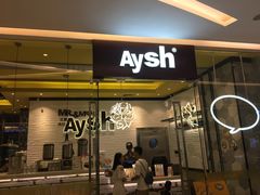-艾薯夫妇Aysh(红山店)
