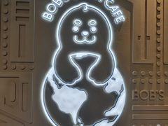 -抱抱地球咖啡馆(国家海洋博物馆店)