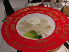 -海底捞火锅(枫蓝国际购物中心店)