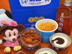 -文宇奶酪店(南锣鼓巷店)