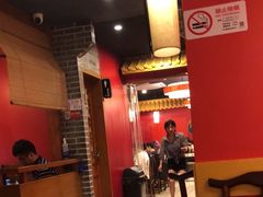 -京元盛铜锅涮肉(上海总店)