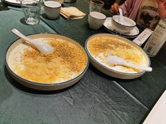 -红柳枝滩羊烧烤·非遗
