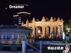 -珠江夜游西堤码头