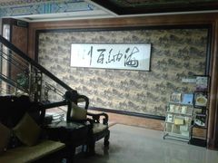 -皇宫大酒店