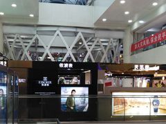 -鸿通城购物中心