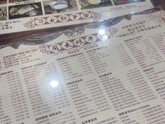 -周大娘牛乳(旧寨古村总店)