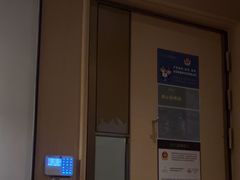 -港湾一号美食水疗会