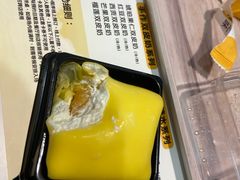 -满记甜品(旭辉LCM广场店)