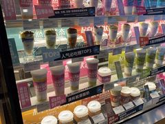 -Blueglass酸奶(财富购物中心店)