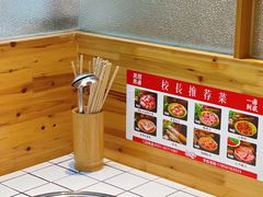 -卤校长重庆火锅(合肥宁国路店)