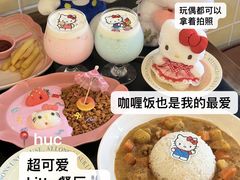 -林真真牛肋条放题(天马店)