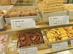 -上海哈尔滨食品厂(汇联商厦店)
