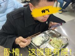 -南京邮电大学-第2食堂