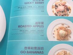 -Moka Bros 摩卡站(西单大悦城店)