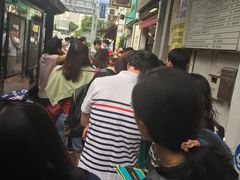 -松發肉骨茶(克拉码头店)