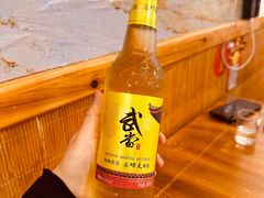 -老味道1992(武当山店)