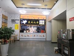 -陆元丰·兰州纯汤牛肉面(自强西路店)