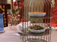 餐前小食-浙江西子宾馆·牡丹厅