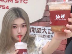 -茶月山·潮汕茶店(天河北店)