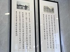 -守英猪脏粉(仓桥街店)