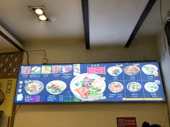 -福瑞记老孙头biangbiang面(新生路店)
