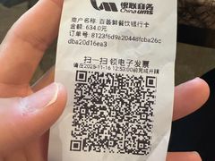 -顺意·顺德家乡菜(国际人才大厦店)