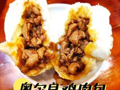 -老陶包子铺(南大西南村店)