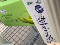 -山姆会员商店(亦庄创意生活广场店)