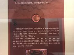 -嘉定博物馆