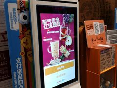 -汉堡王(上海凌云壹街坊店)