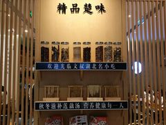 -文叔·湖北名小吃·小龙虾(华强北店)