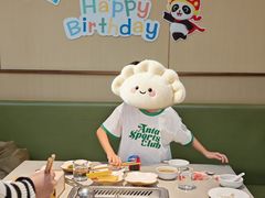 -海底捞火锅(龙岗星河COCO Park店)